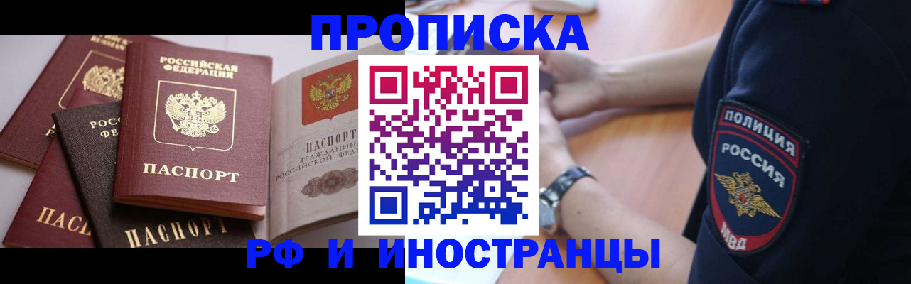 форма 3 в Южно-Сухокумске
